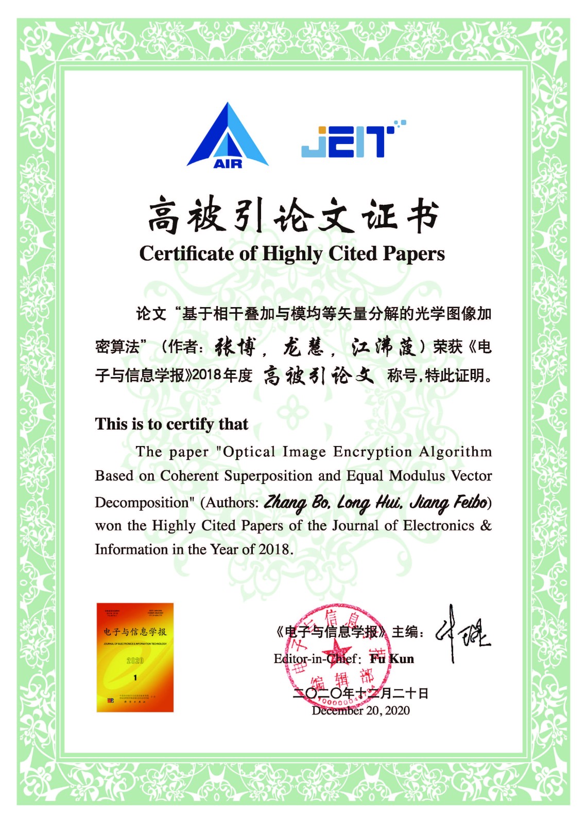 d10e48b7f0594deabb46af6a51923e44.jpg