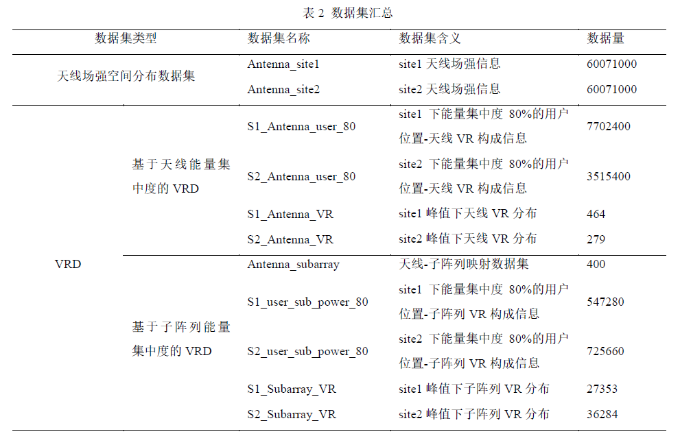 c99d947d87df4ca6b7fb7780e8a483a7.png