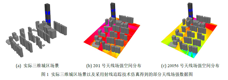 446d0d96d16748d5a17e9d7d3dd1f10a.png