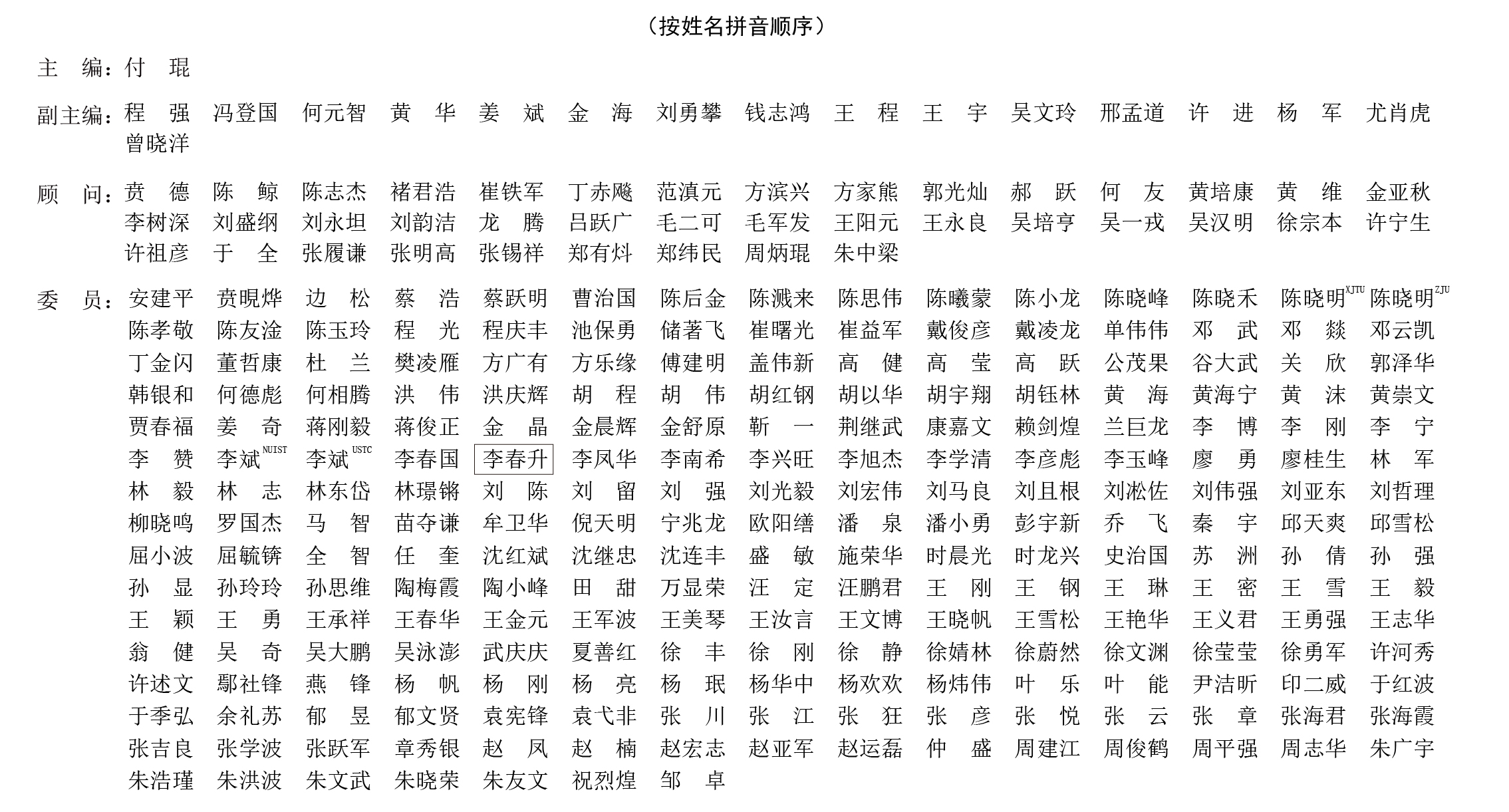 47bf8a8518d54903bd5ca43c6772dc94.jpg