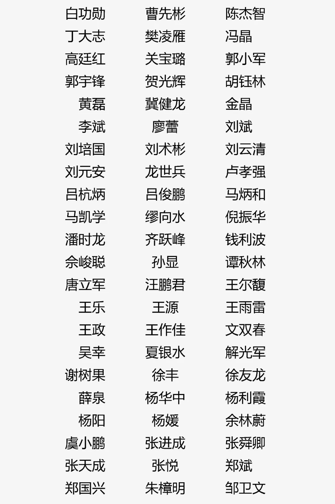 7085f3c79b9e44c5aeea5e0c2e360ef6.png