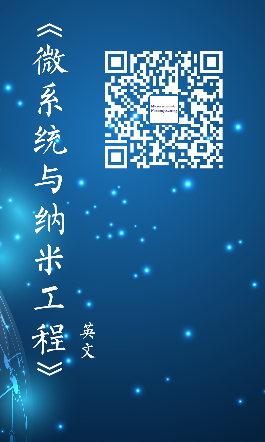 蓝1-03.jpg