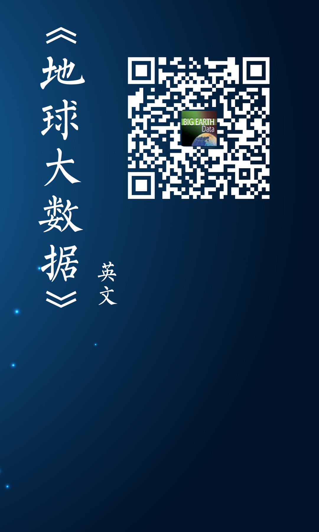 蓝1-04.jpg