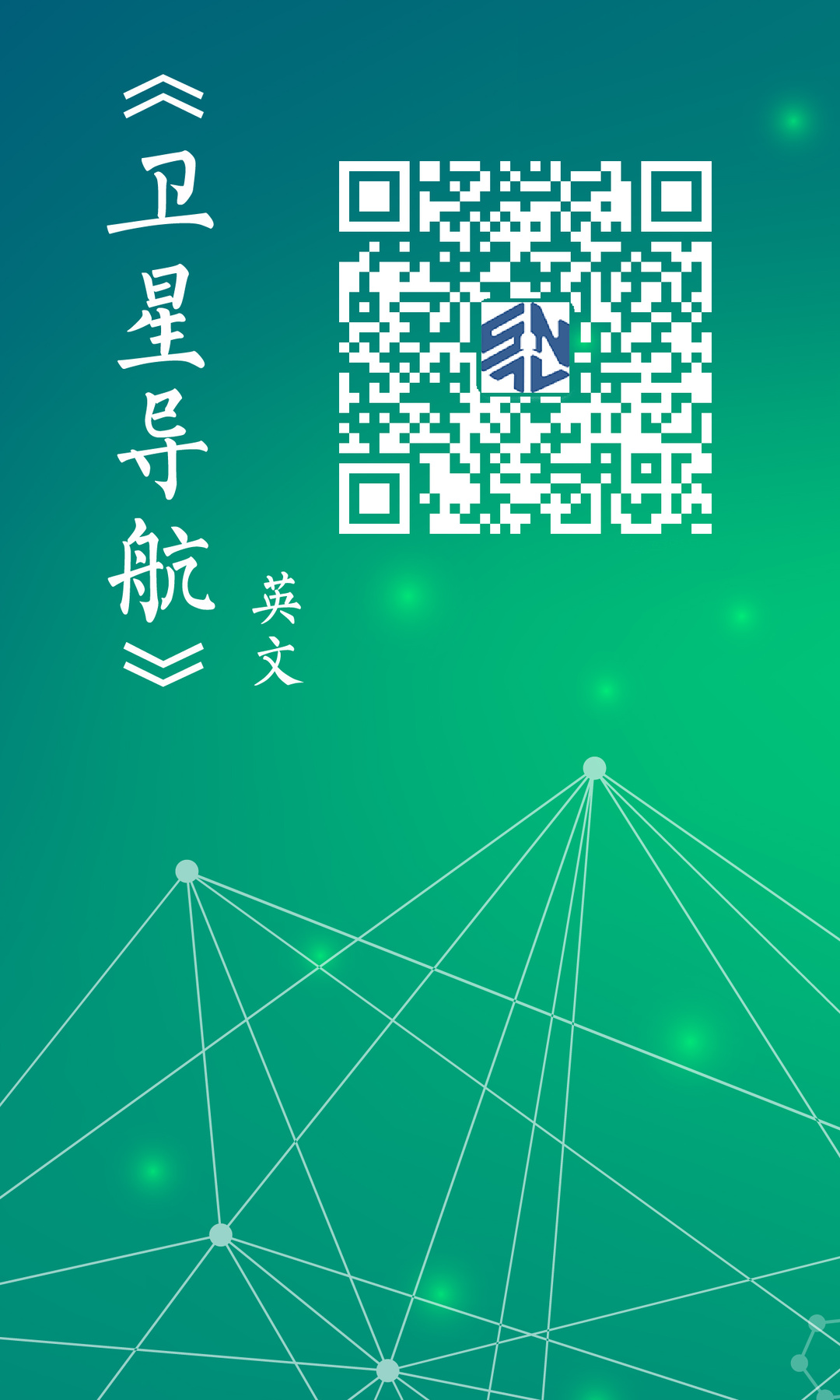 绿2-02.jpg