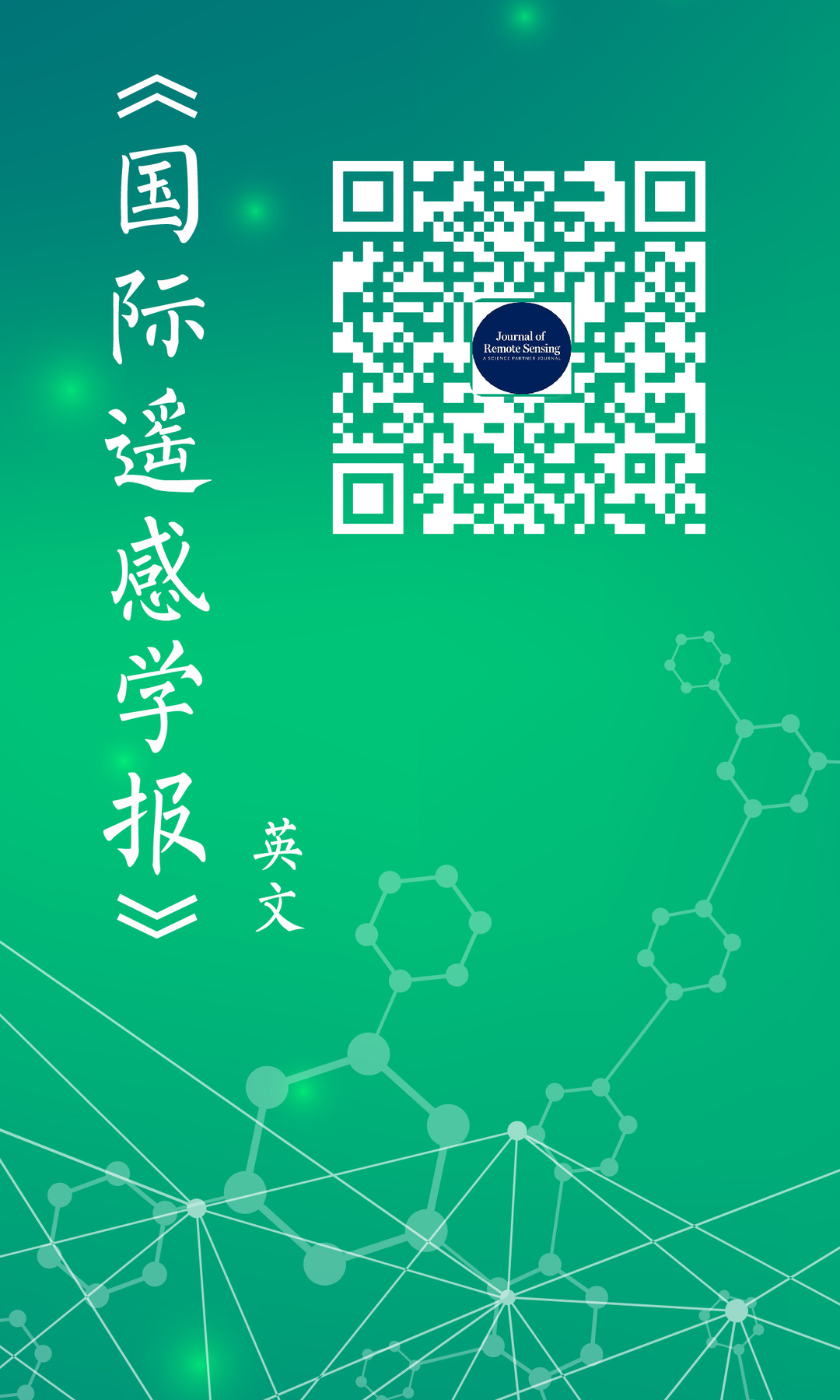 绿2-03.jpg