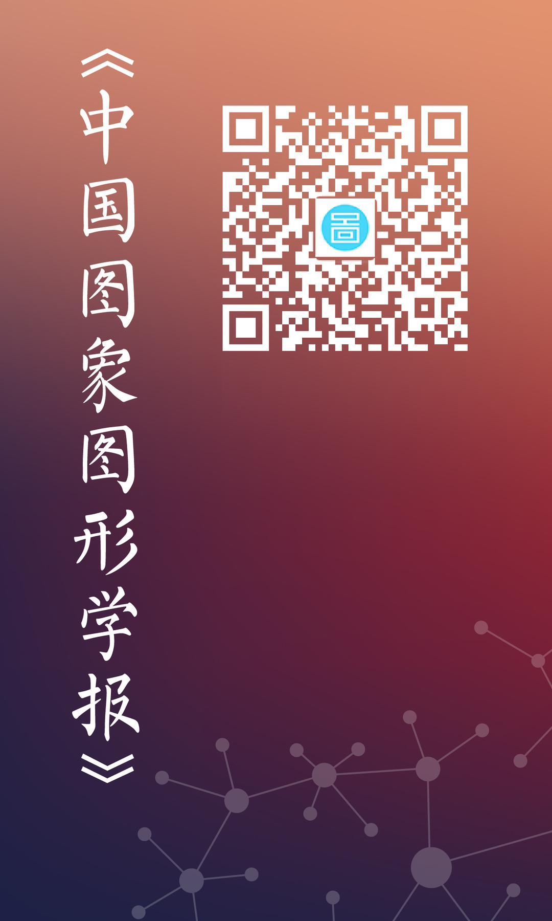 橙3-02.jpg