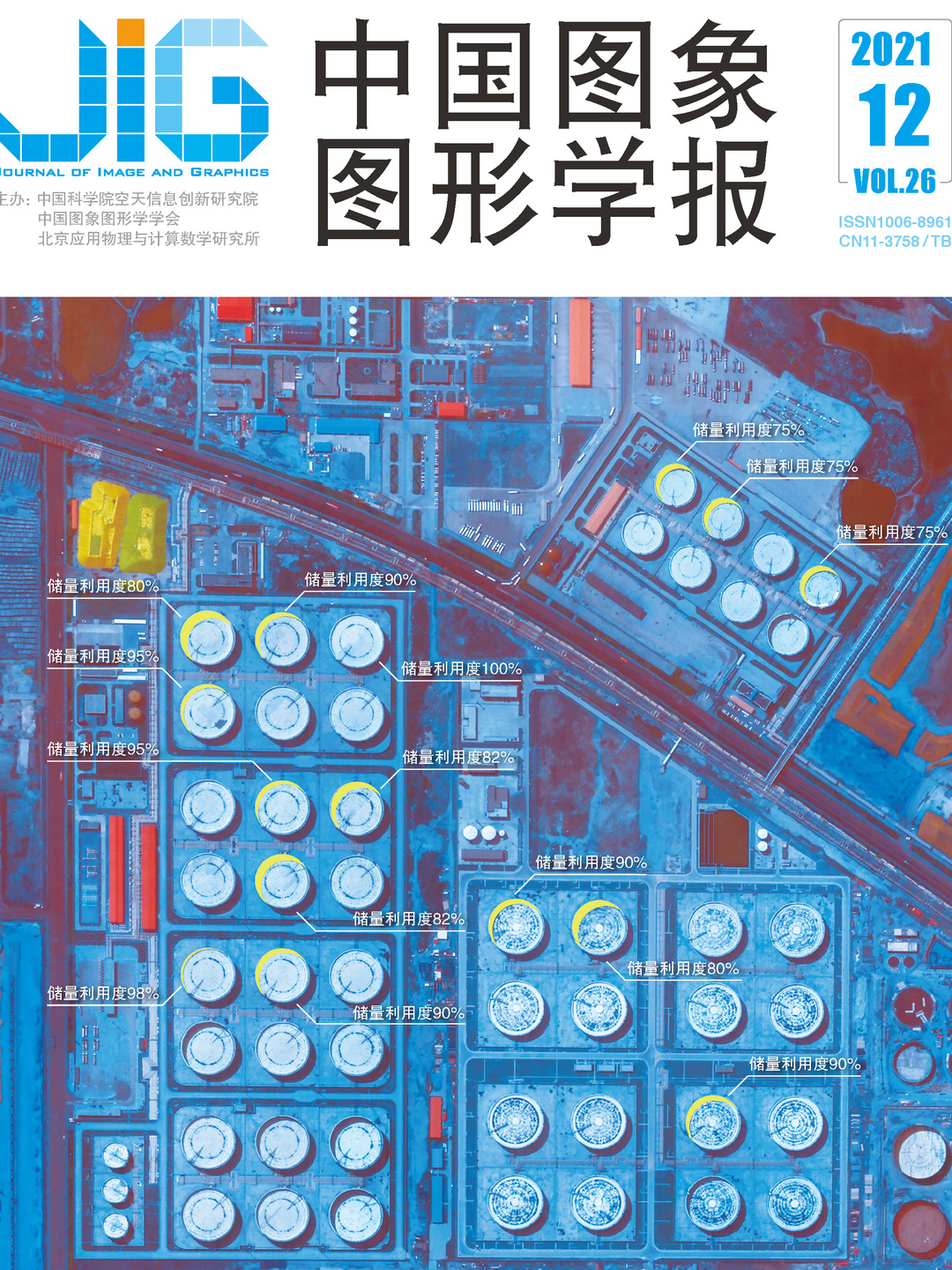 7图图_cr.jpg 7图图_cr.jpg