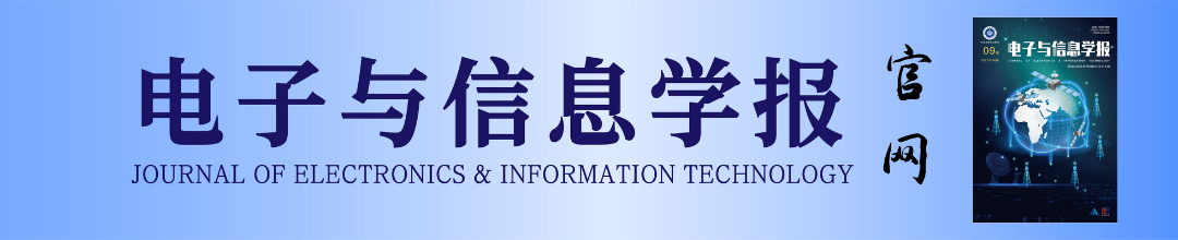 融媒体官网刊名图片.jpg
